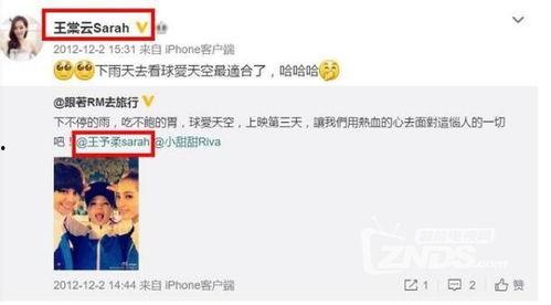 爆料百科在线观看视频,在线观看视频，探索未知世界  第3张