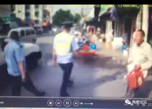 嘉峪关视频爆料事件真相  第1张