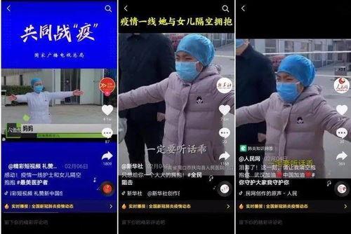 泽西最新爆料新闻事件视频,揭秘事件背后惊人真相  第1张
